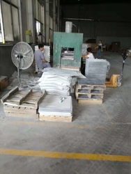 China JIANGSU ESTY BUILDING MATERIALS CO.,LTD fabriek